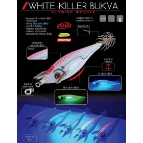 White Killer Bukva 2.5 Orange